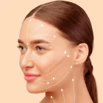 آتیوا لیفت